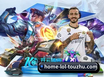 数据安全认证